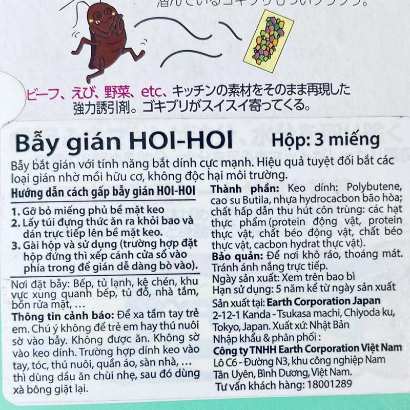 Combo 1 Hộp 3 Miếng Bẫy Gián Hoi-Hoi Nhập Japan