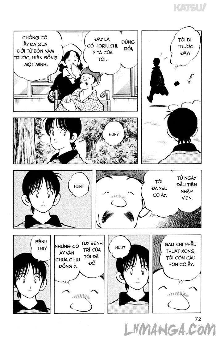 katsu chapter 151 15