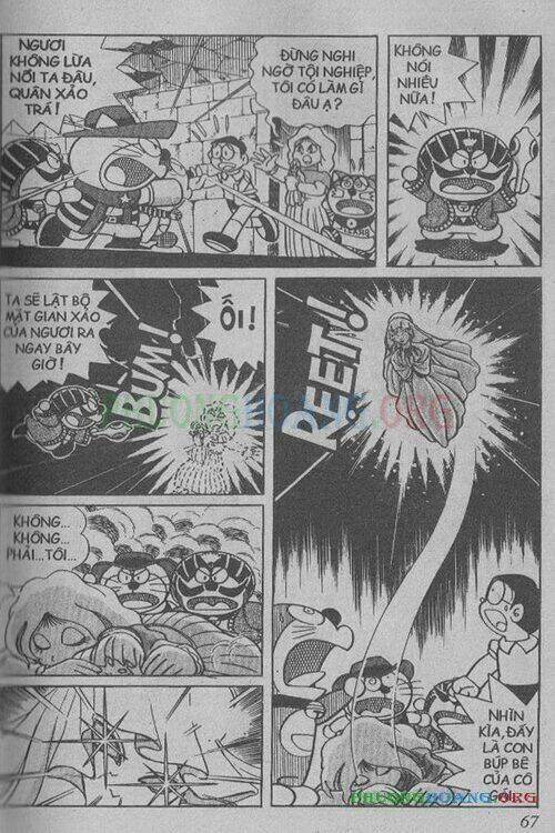 the doraemon special (đội quân doraemons đặc biệt+đội quân đôrêmon thêm) chapter 2 67