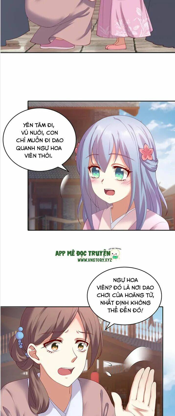 đô đốc đại nhân sủng thê kí chapter 51 18