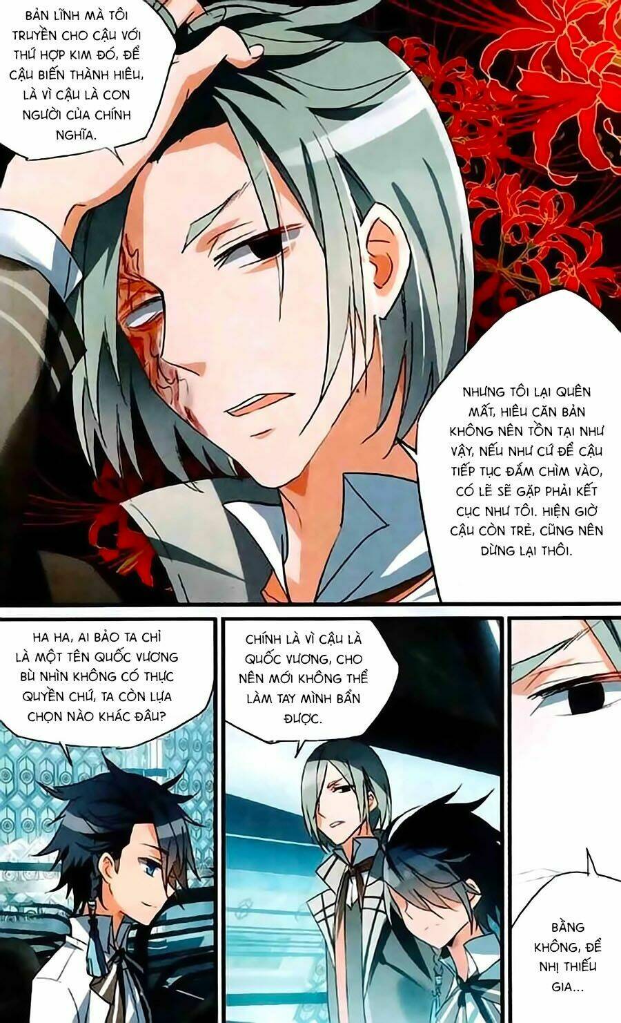 trú chi vương, dạ chi hiêu chapter 7 22