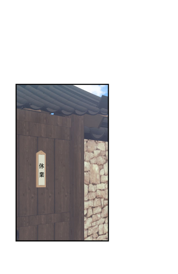 [18+] mơ về một cơn mưa phùn chapter 27.1 1