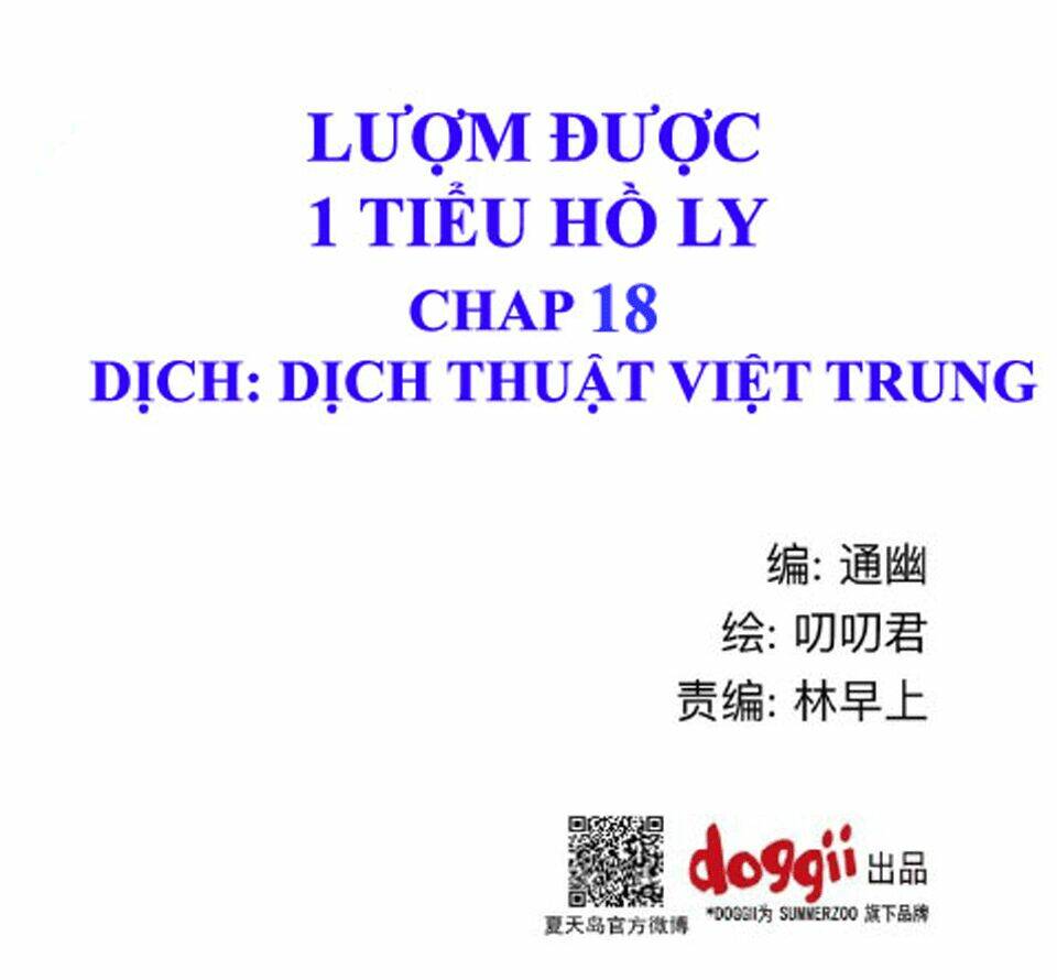 lượm được 1 tiểu hồ ly chapter 18 1
