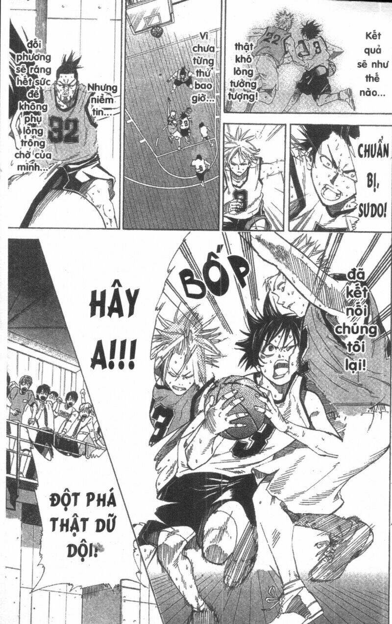 dogashikaden! chapter 2 101