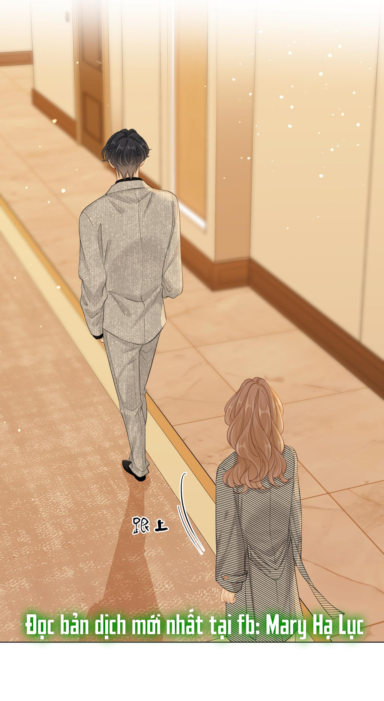 VƯU VẬT chapter 33.2 - Trang 12