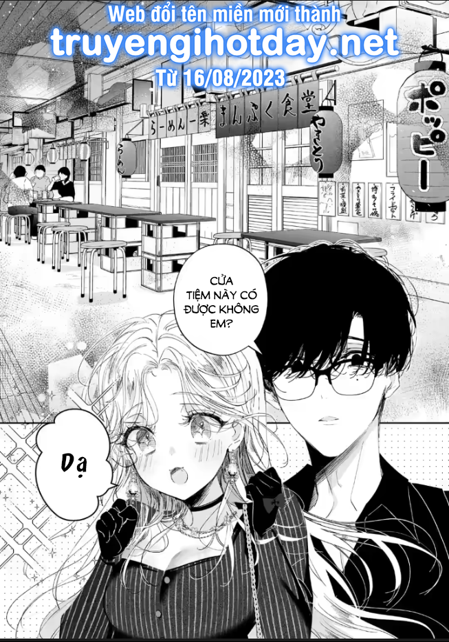 anh chàng sát thủ nguy hiểm lại rất ngọt ngào - chàng sát thủ và nàng lọ lem chapter 11.2 1