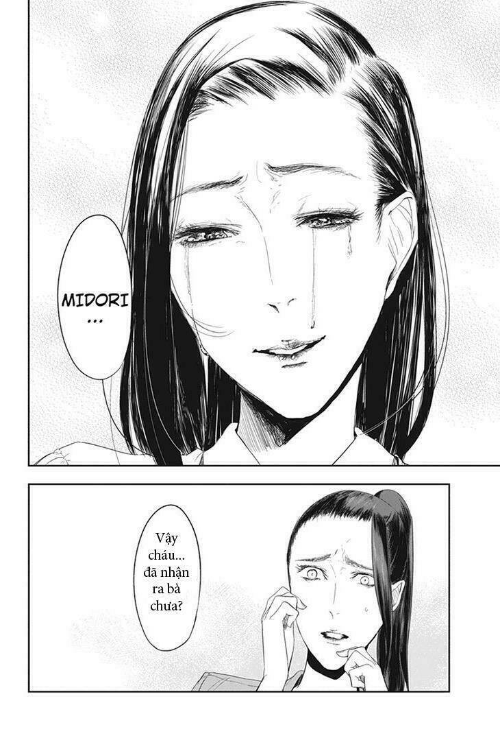 fatal frame: shadow priestess chapter 23 6