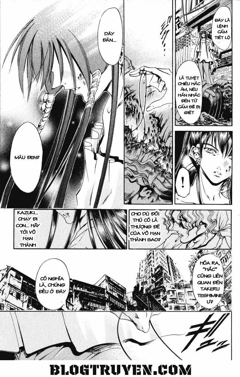 get backers chapter 167 14