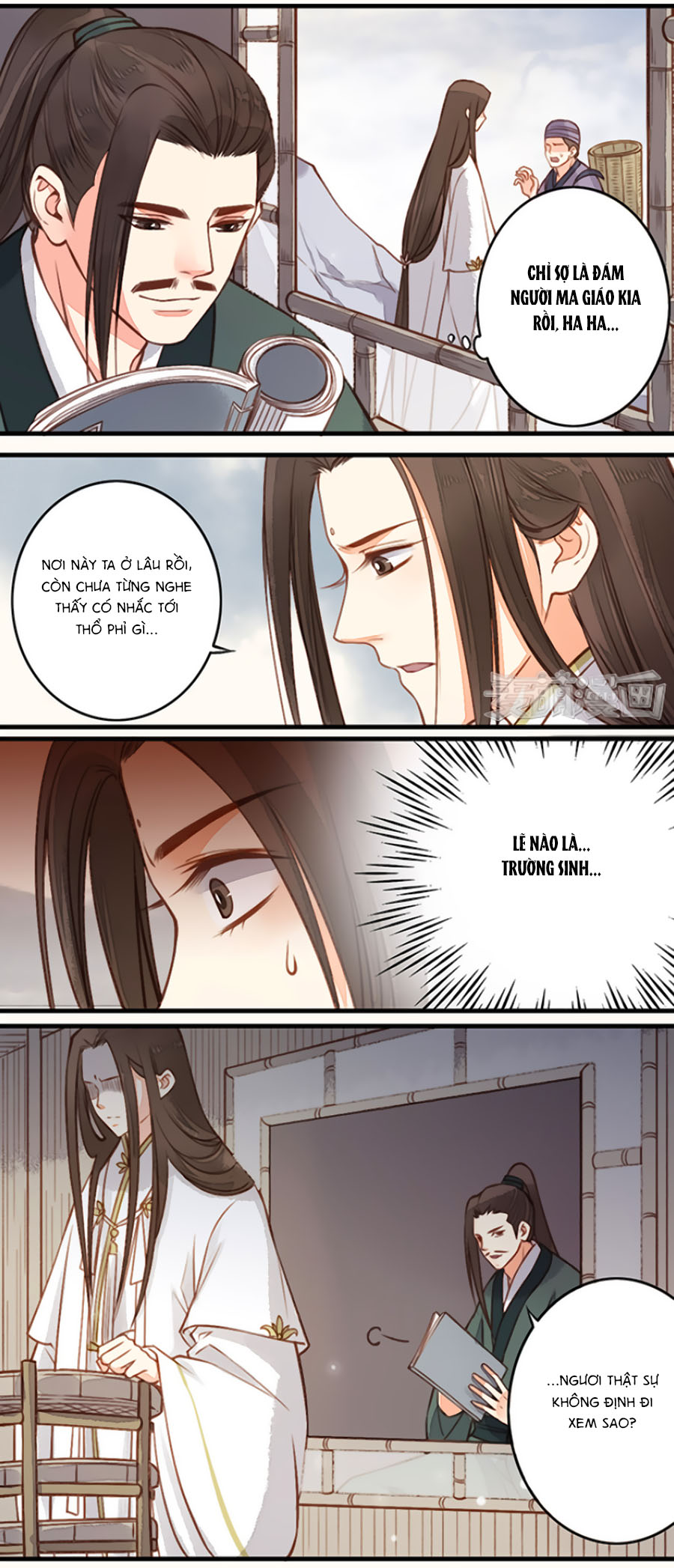 An Gia Hữu Nữ chapter 25 - Trang 2