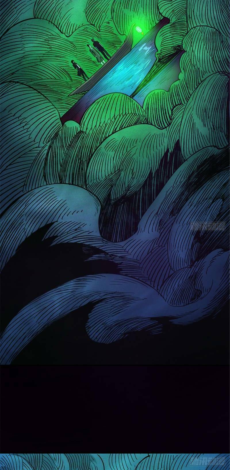 nơi này có yêu khí chapter 40 22