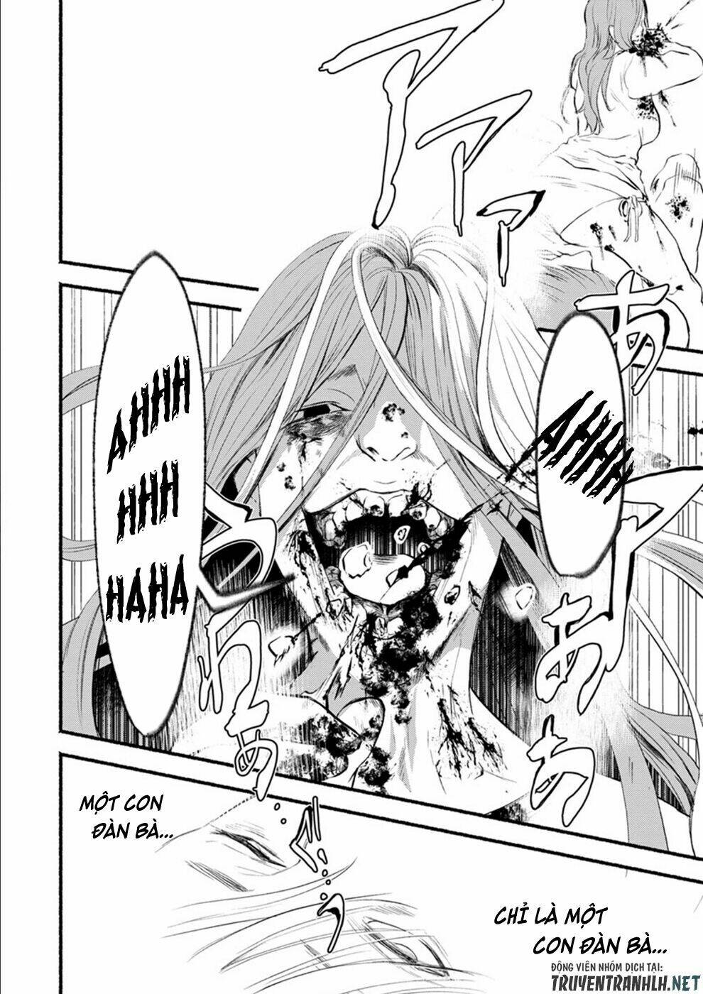 doku mushi - the ruins hotel chapter 8 13