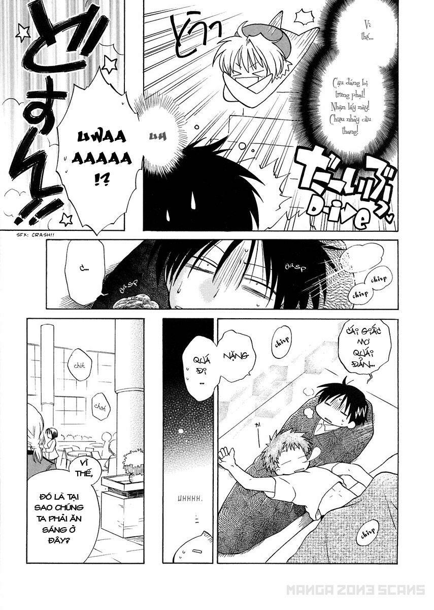 fortune arterials chapter 2 5