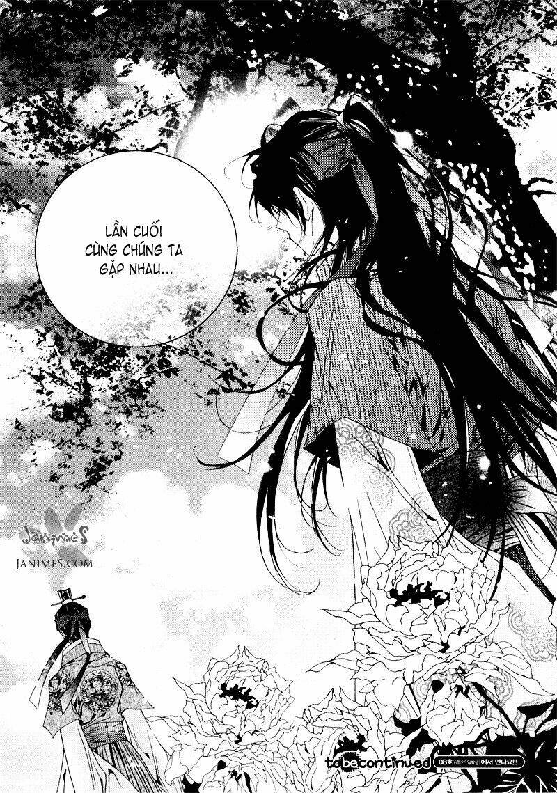 yeonmo - hoàng đế giả trai chapter 4 45