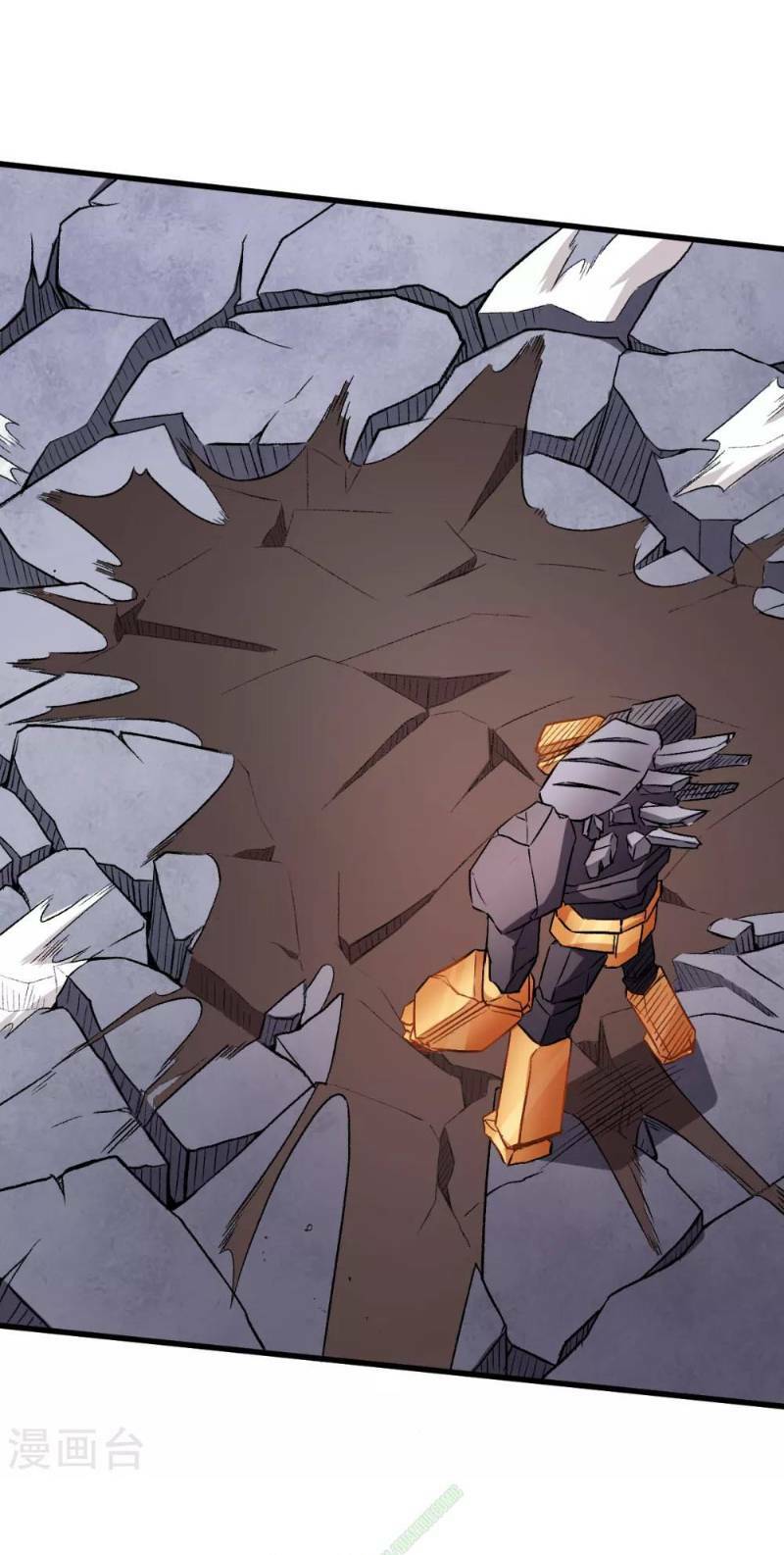 vườn trường cuồng sư hệ thống chapter 45 10