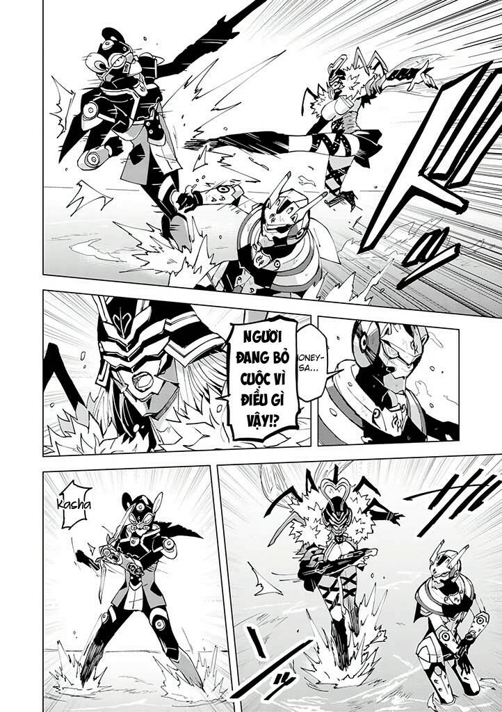 hero-san and former general-san chapter 10 12