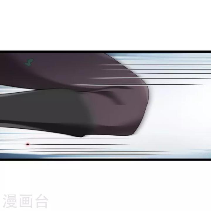 nụ cười của ngươi ngọt gãy tám cái răng của ta chapter 95 10