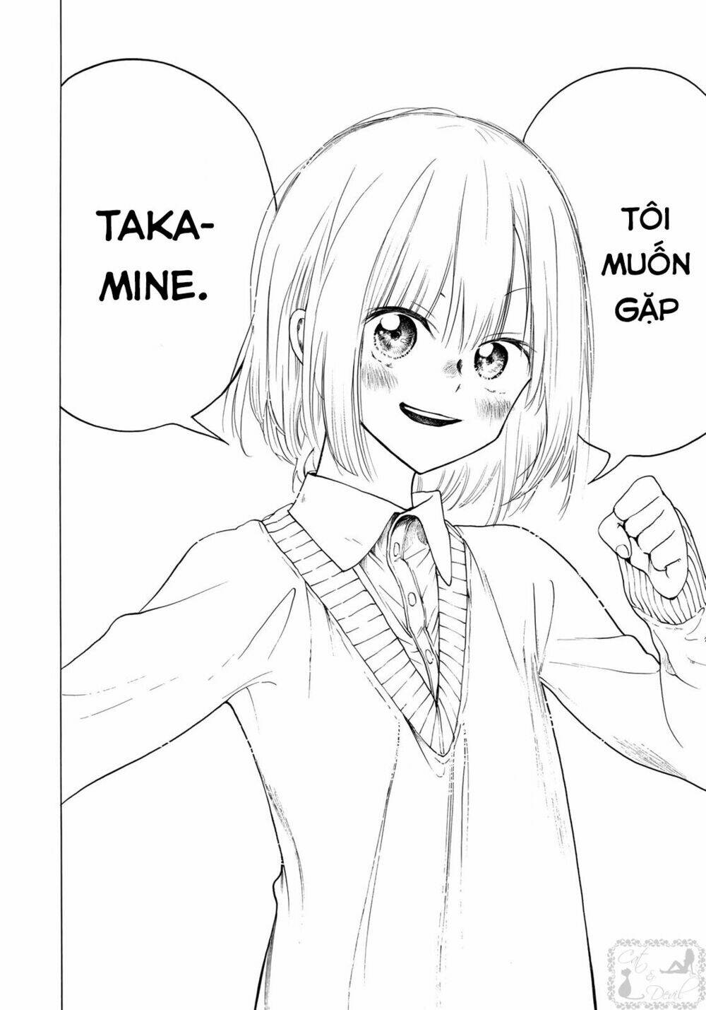 miageru to kimi wa chapter 5 11