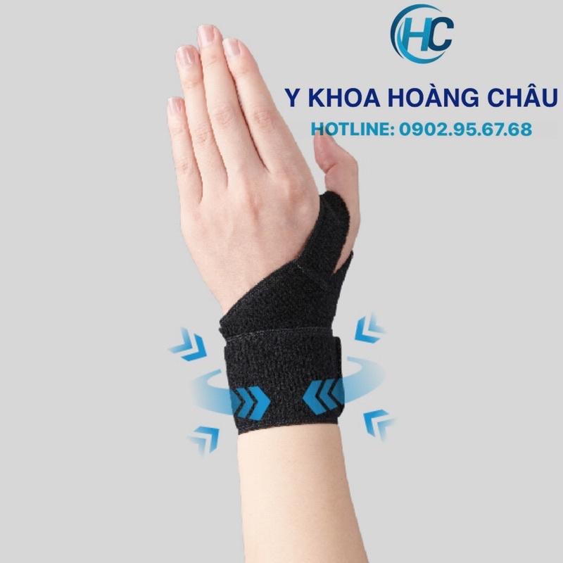 Đai cố định cổ tay, đai hỗ trợ khớp cổ tay tiện lợi BONBONE WRIST BANDAGE ( Nhập Khẩu Nhật Bản)