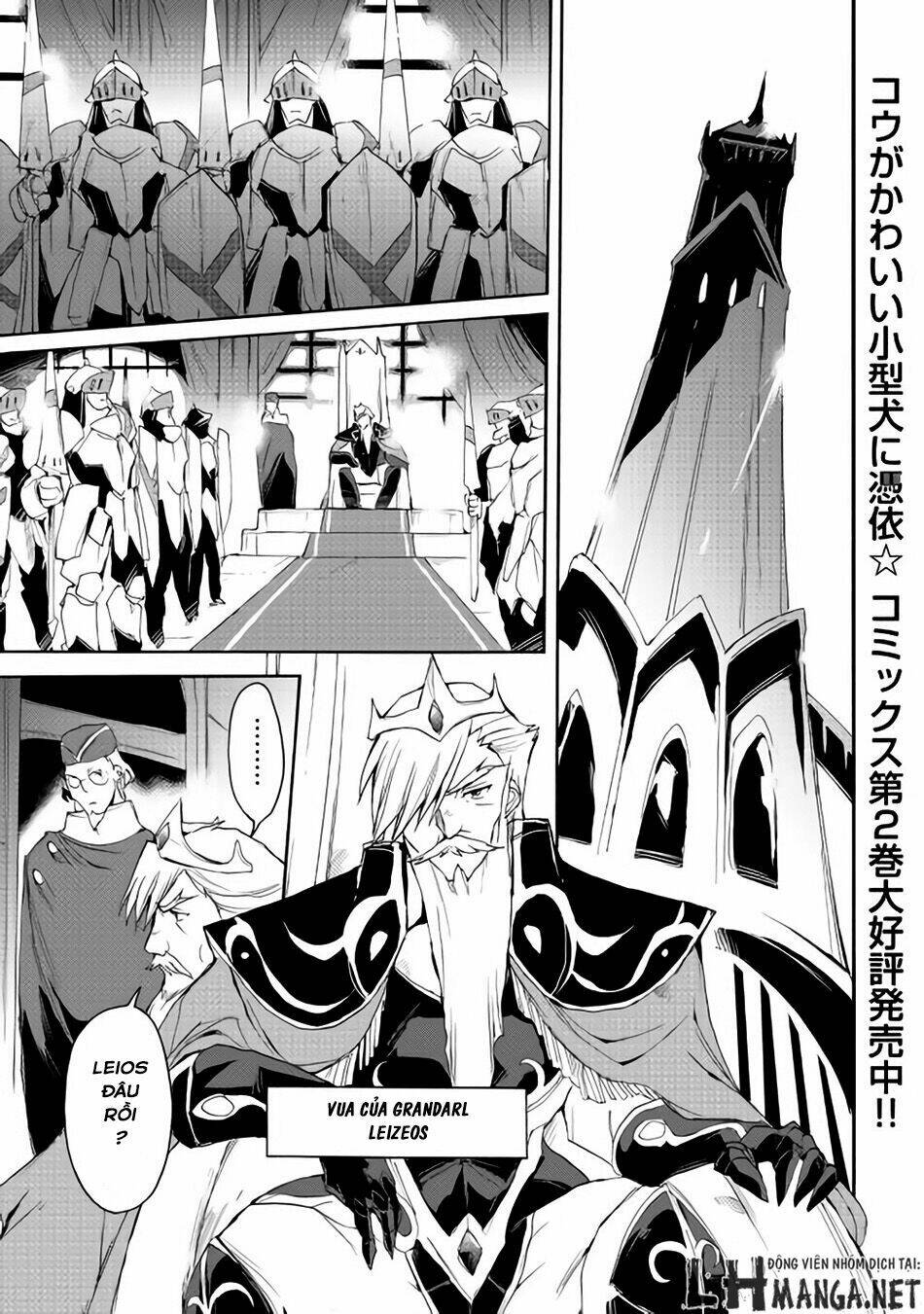 spirit migration chapter 22 3