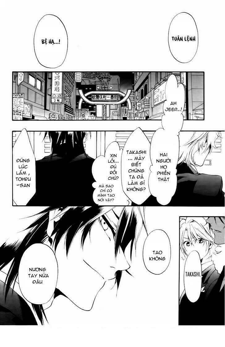 leo murder case chapter 10 41