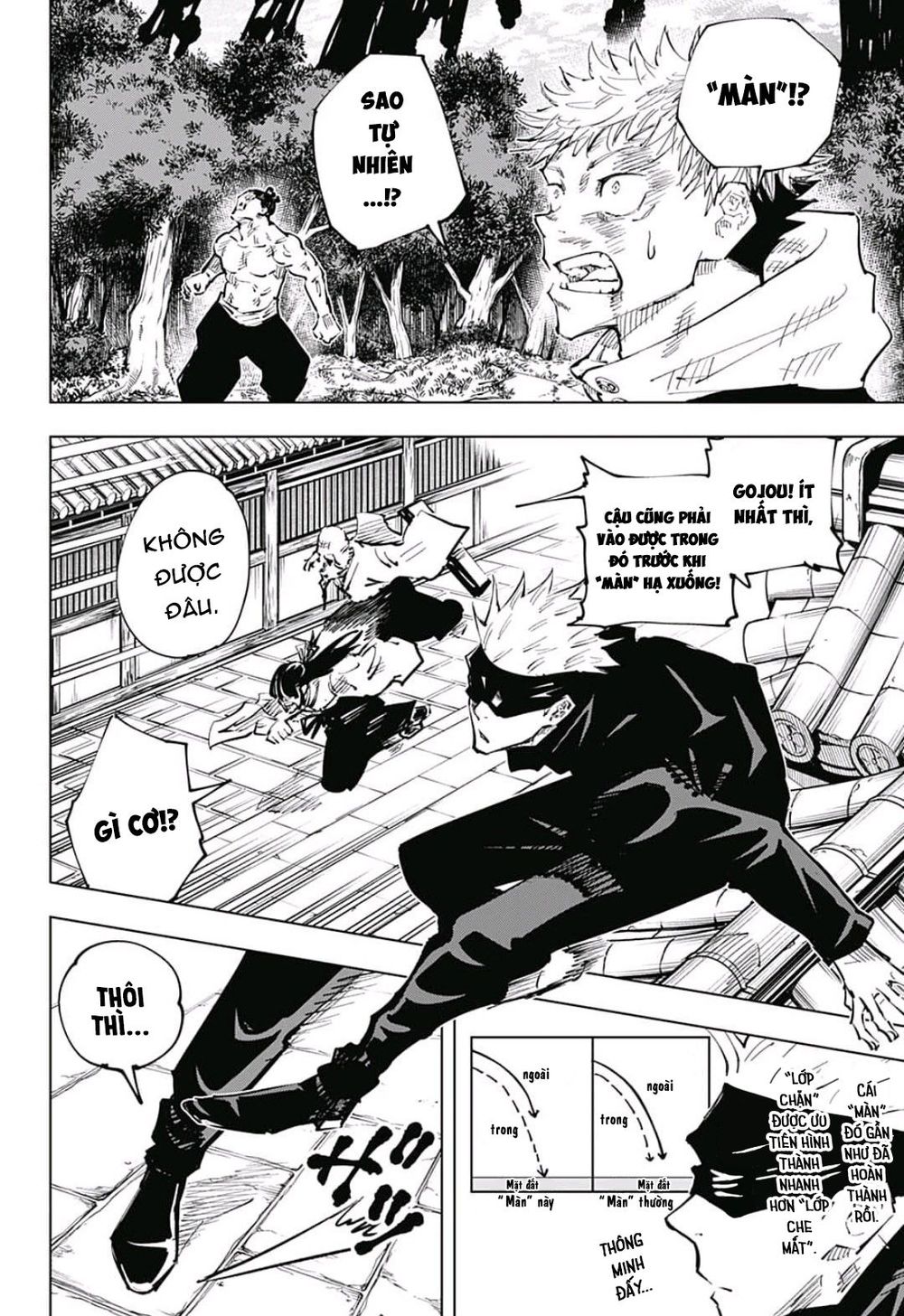 jujutsu kaisen - chú thuật hồi chiến chapter 45 7
