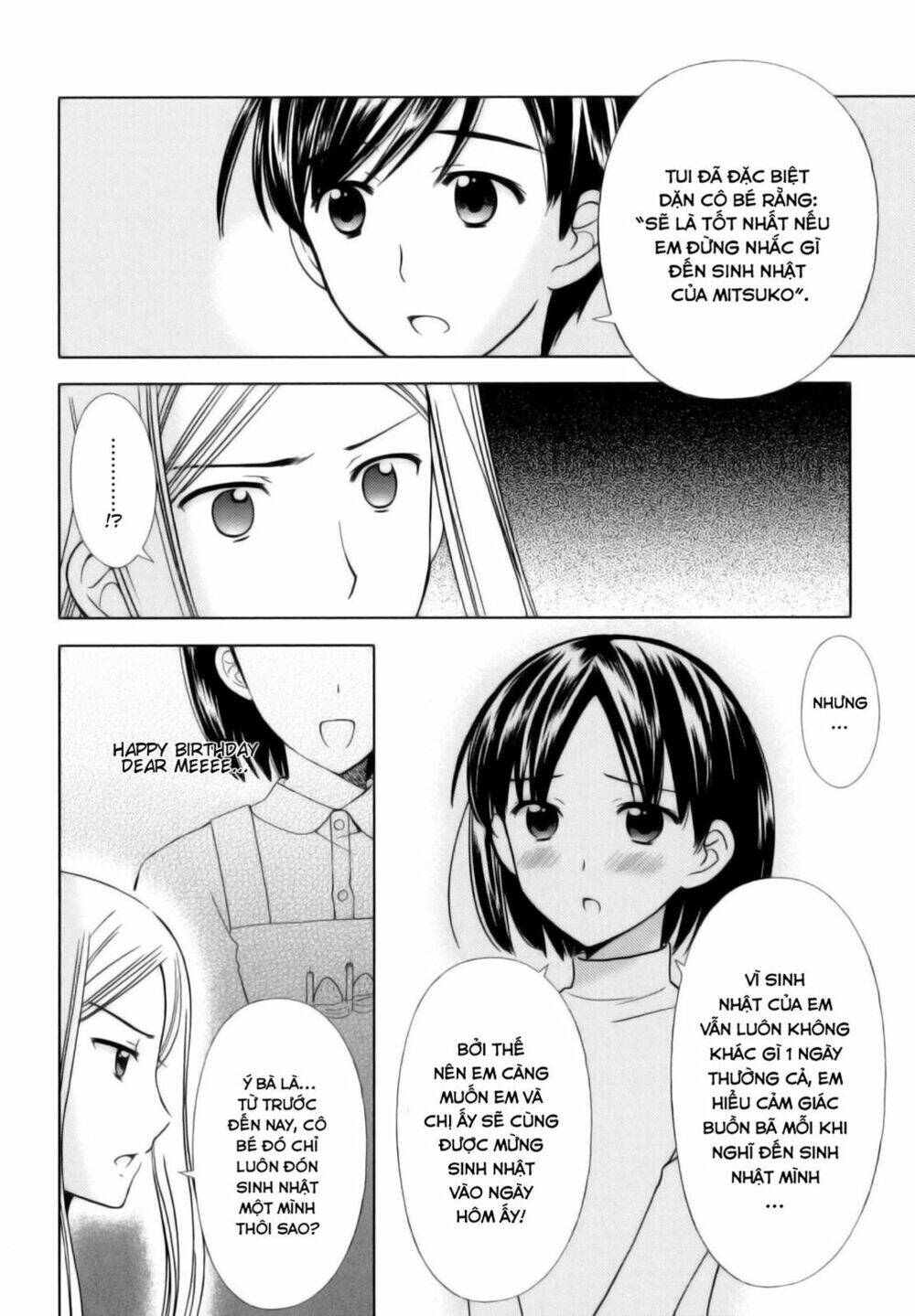 kuroyome chapter 4 15