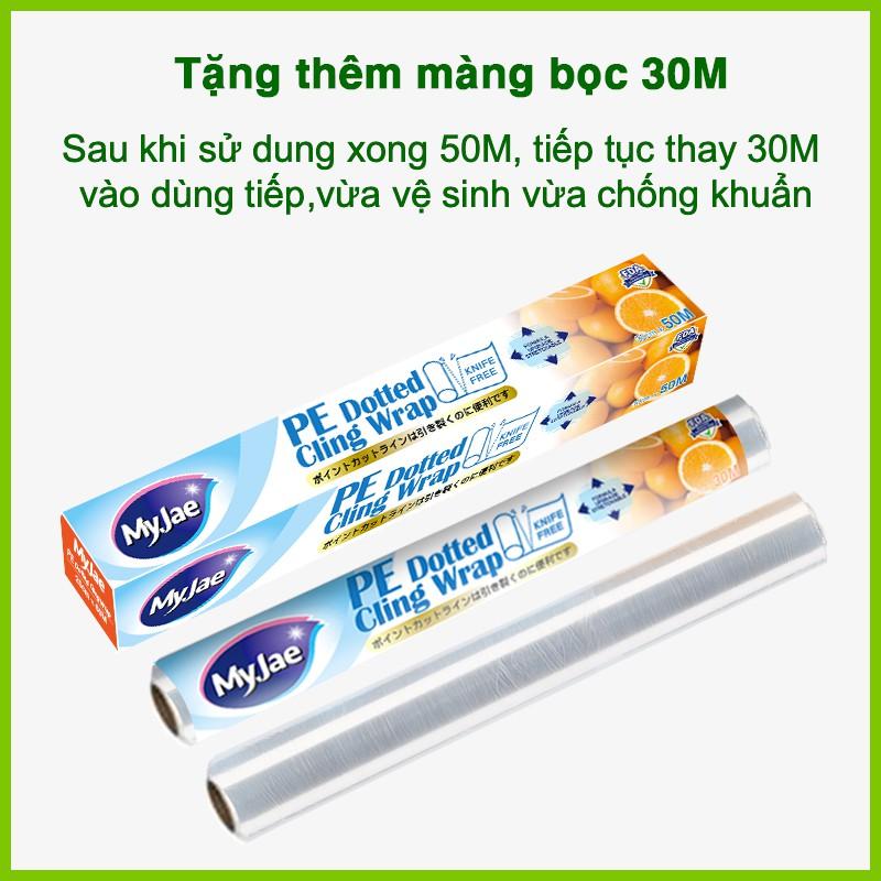 Màng bọc thực phẩm PE MyJae Đài Loan 30cmx50m dạng xé chấm đứt bảo quản thực phẩm an toàn tiện lợi