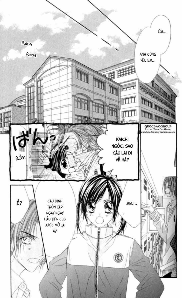 kyousou heaven chapter 9 33