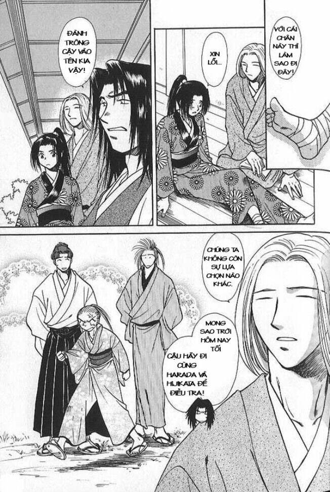 soshite haru no tsuki chapter 4 12