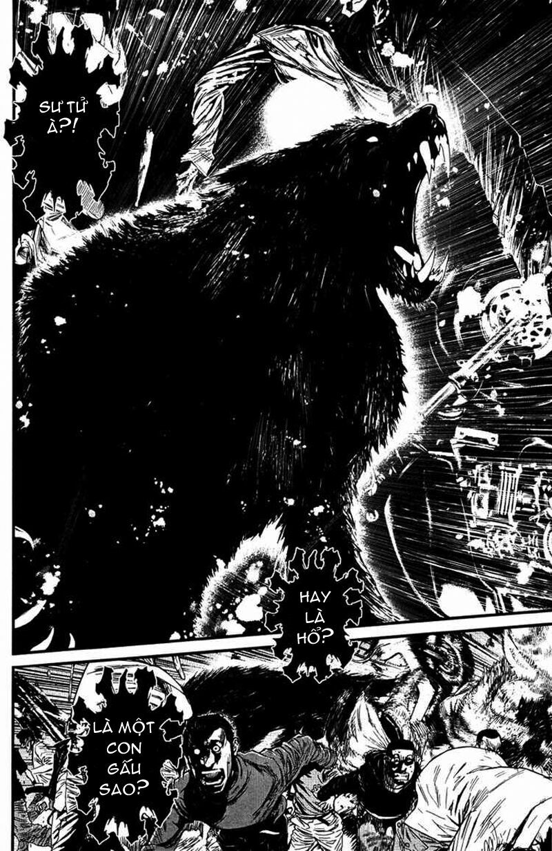 wolf guy - wolfen crest chapter 1 42