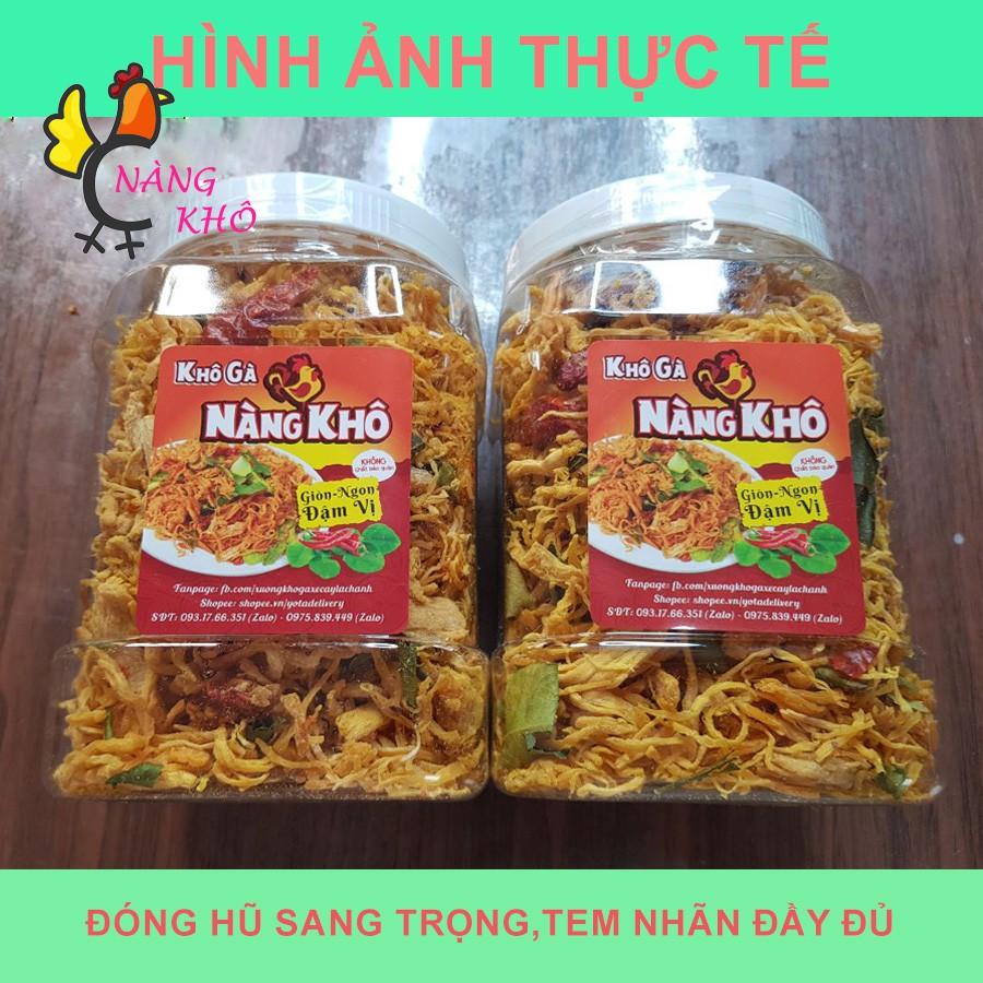 500G KHÔ GÀ LÁ CHANH + 500 KHÔ GÀ BƠ TỎI