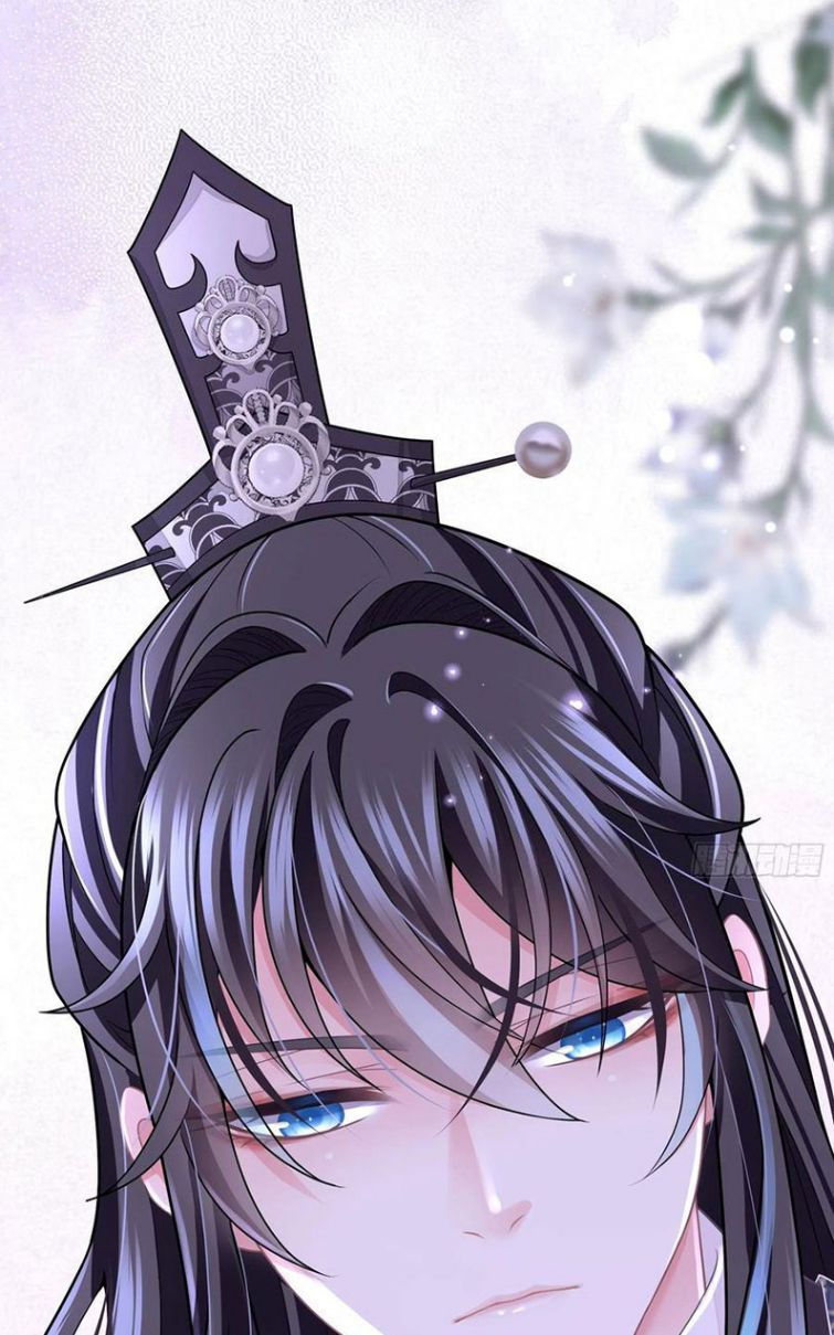 tôi nghi ngờ hệ thống thích tôi chapter 28 61