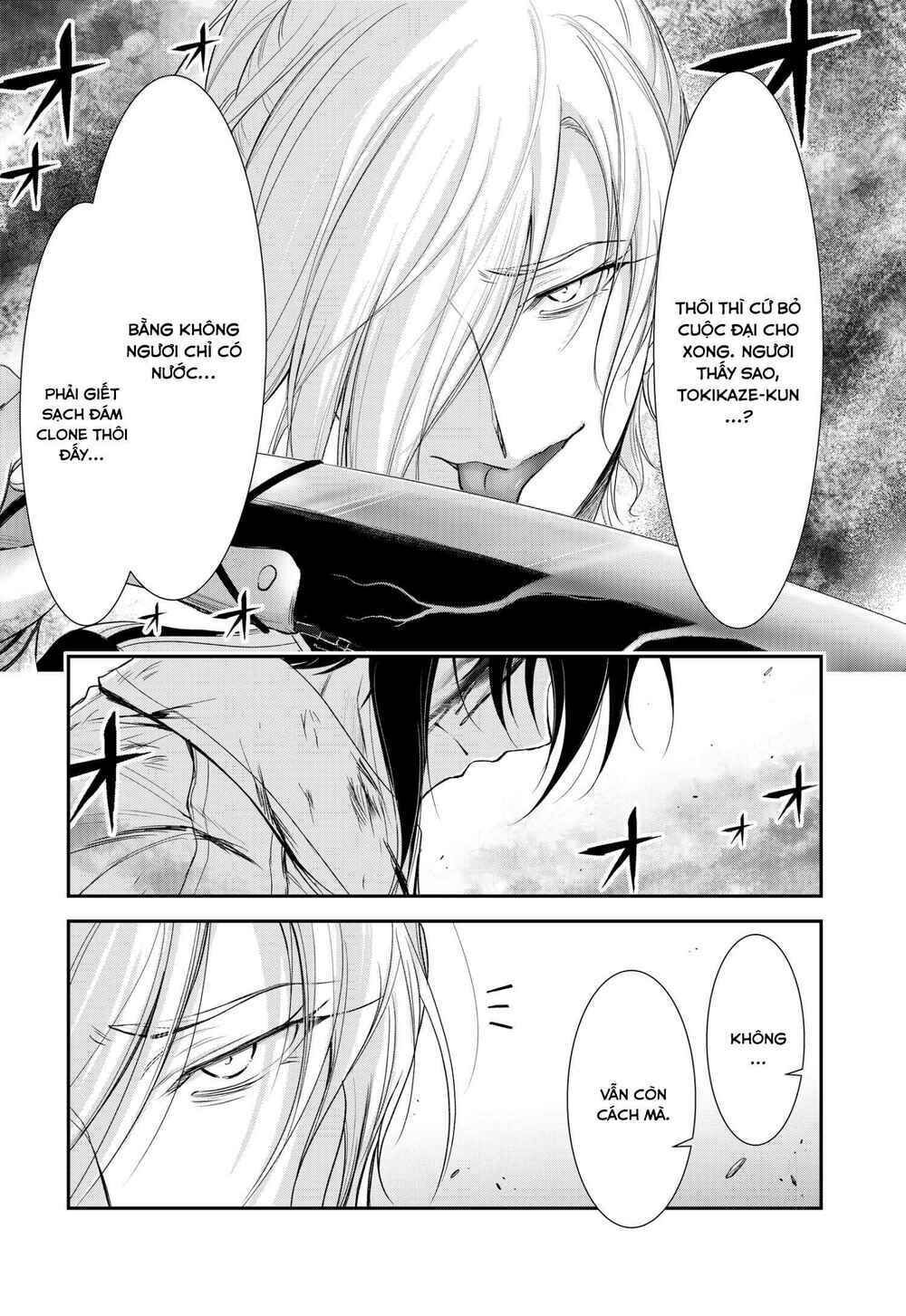 kích trụy vương huyền thoại chapter 75 34