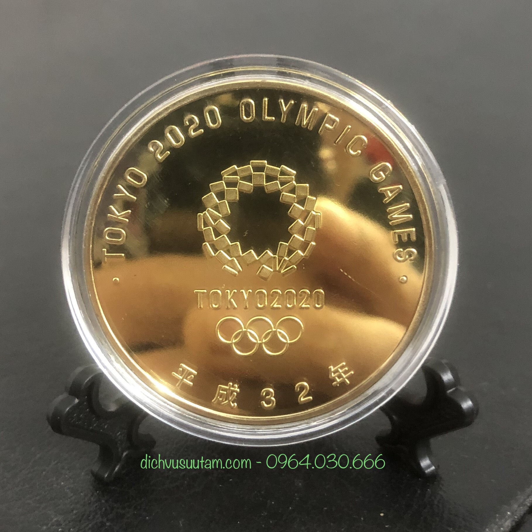 Đồng xu kỷ niệm Olympic Tokyo 2020 màu vàng, kèm kệ trưng bày xu