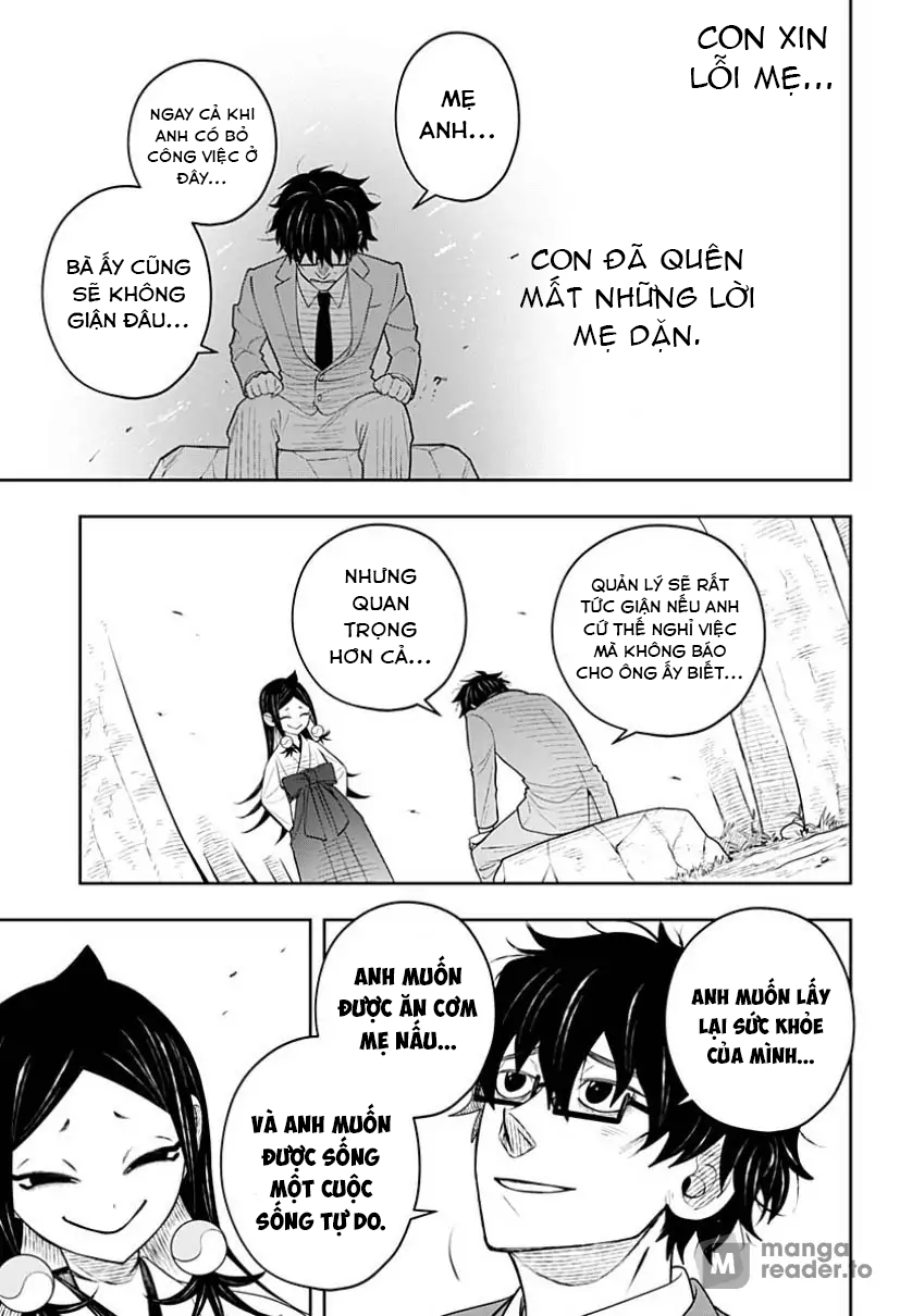 anten-sama no hara no naka chapter 5.2 19