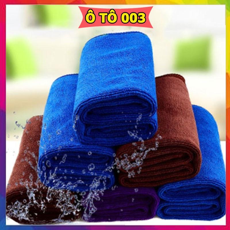 Khăn lau xe Microfiber mềm mịn thấm hút nước tốt Chuyên Dụng lau rửa xe hơi, Ô Tô, xe máy