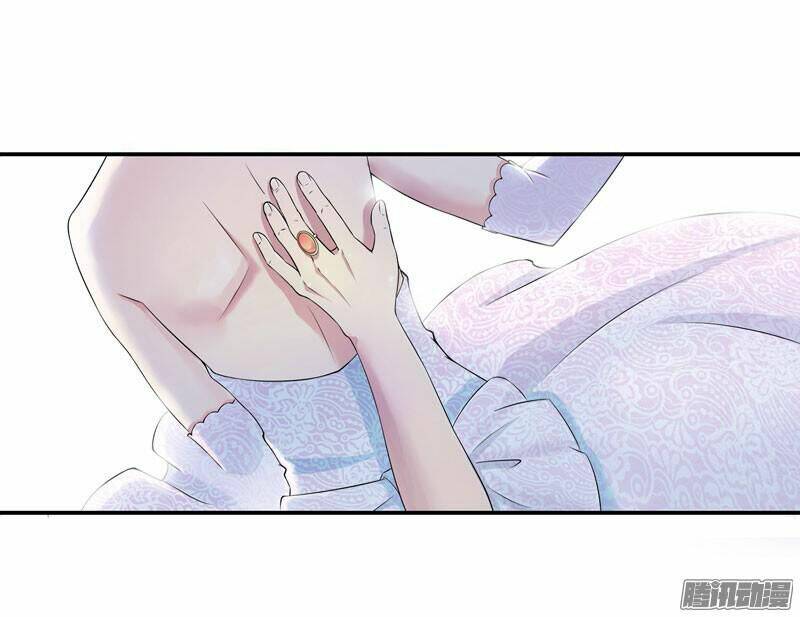 cô dâu gả thay của tổng tài chapter 2 15