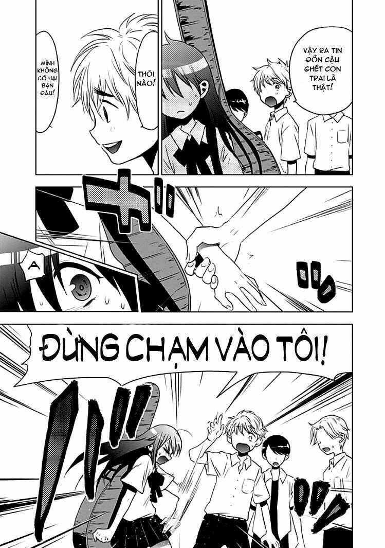 josei danshi chapter 1 22