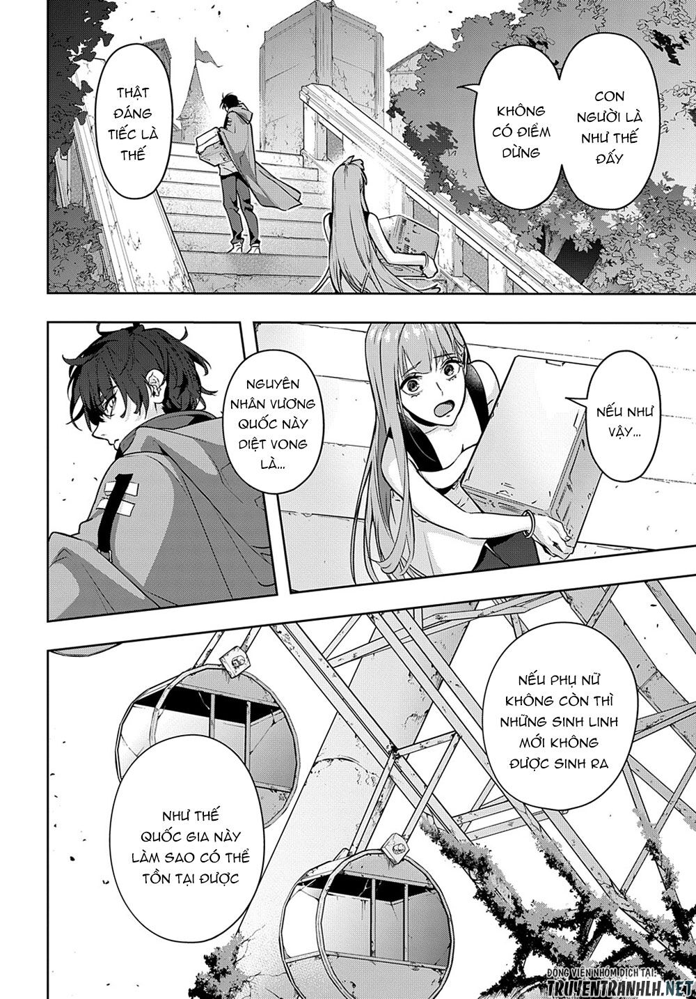 the kingdom of ruin chapter 25 16