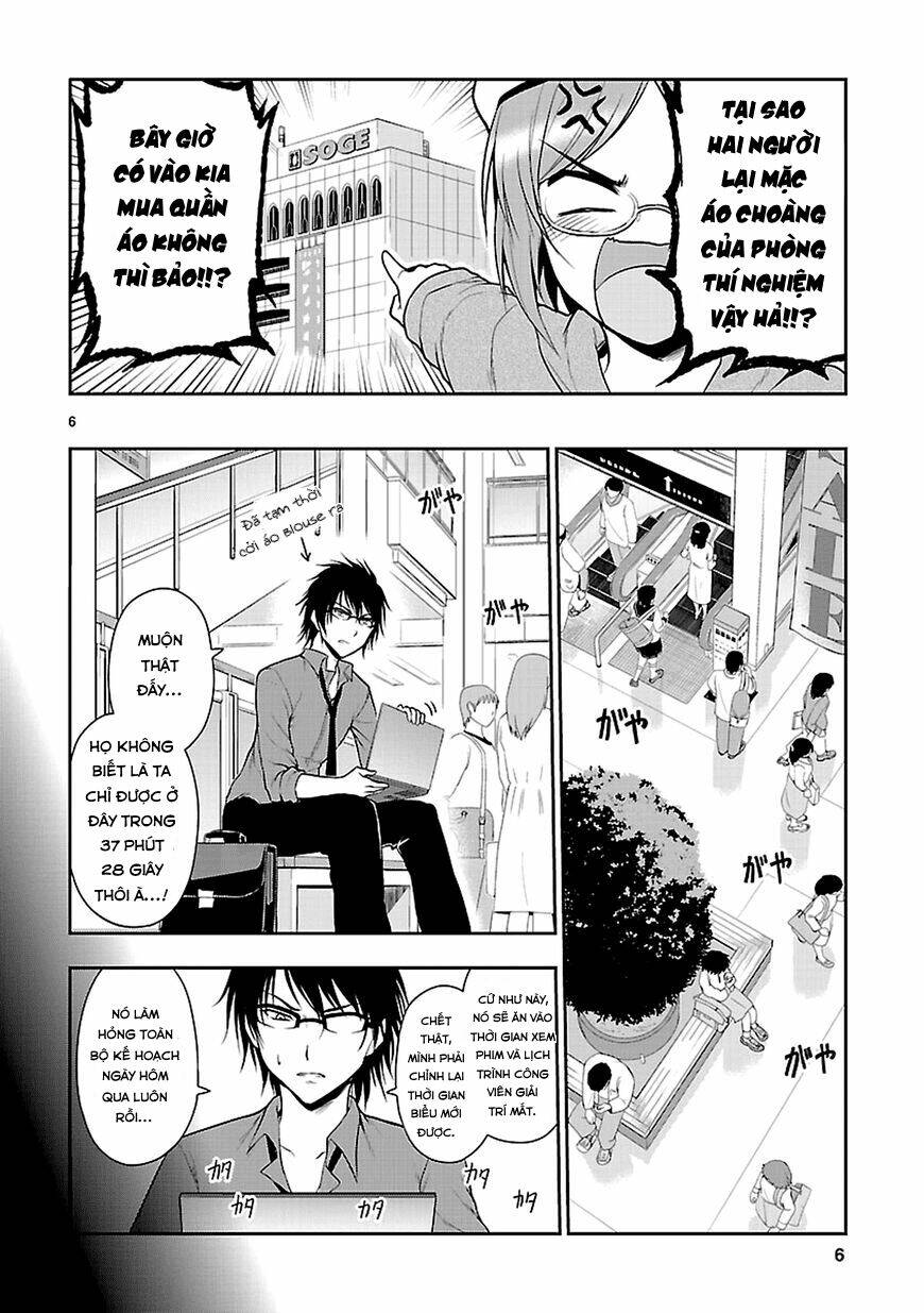 rike ga koi ni ochita no de shoumeishitemita chapter 9 7