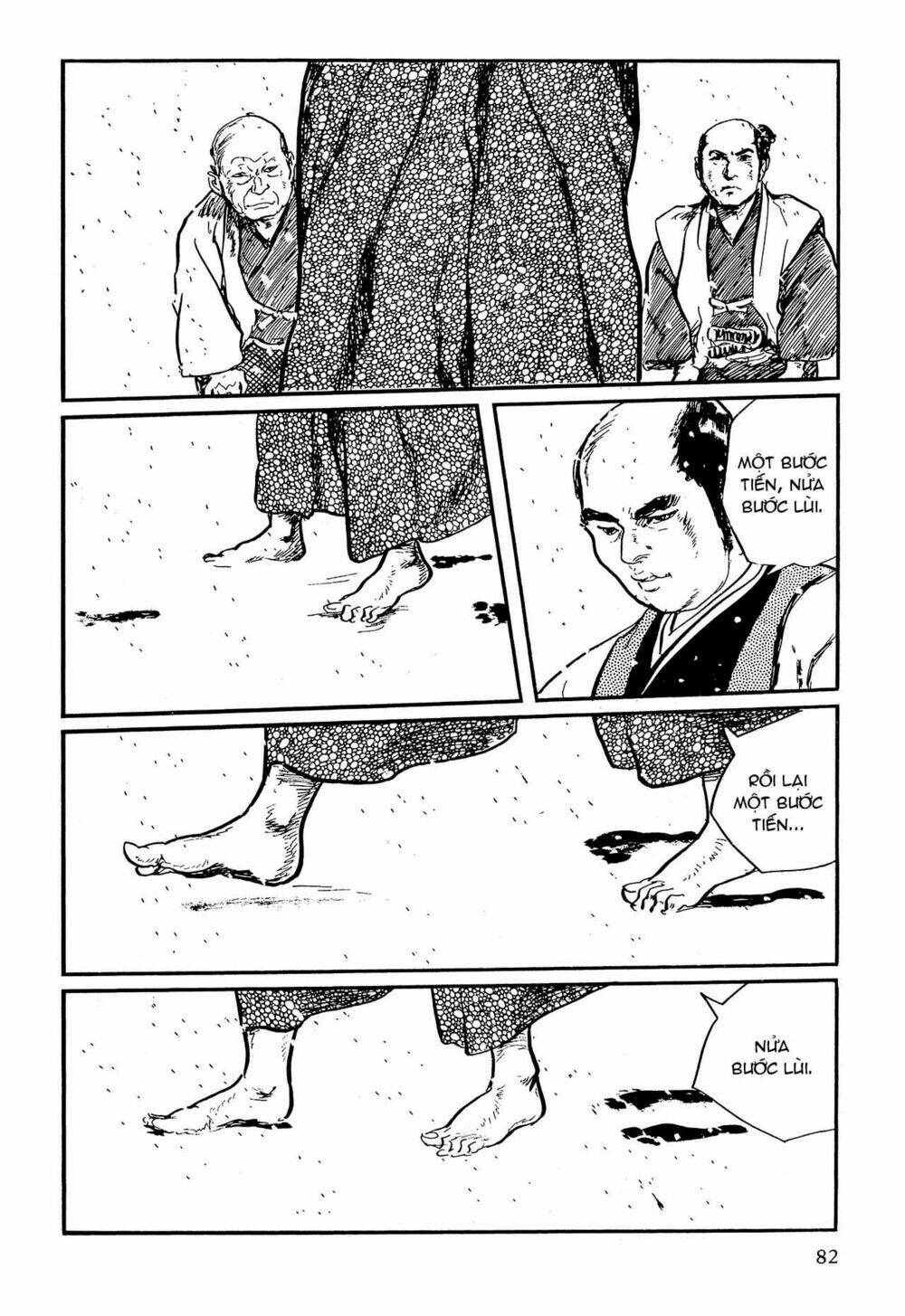 hanzou no mon chapter 62.1 4