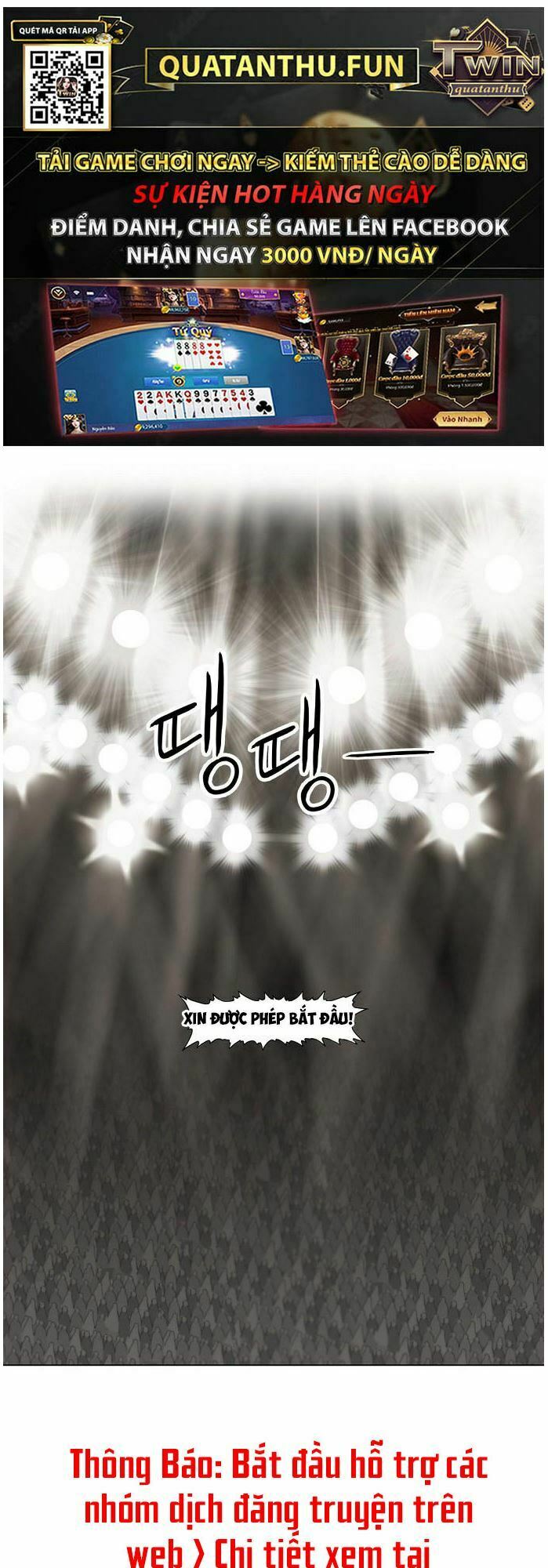 Võ Sĩ Quyền Anh chapter 80 65