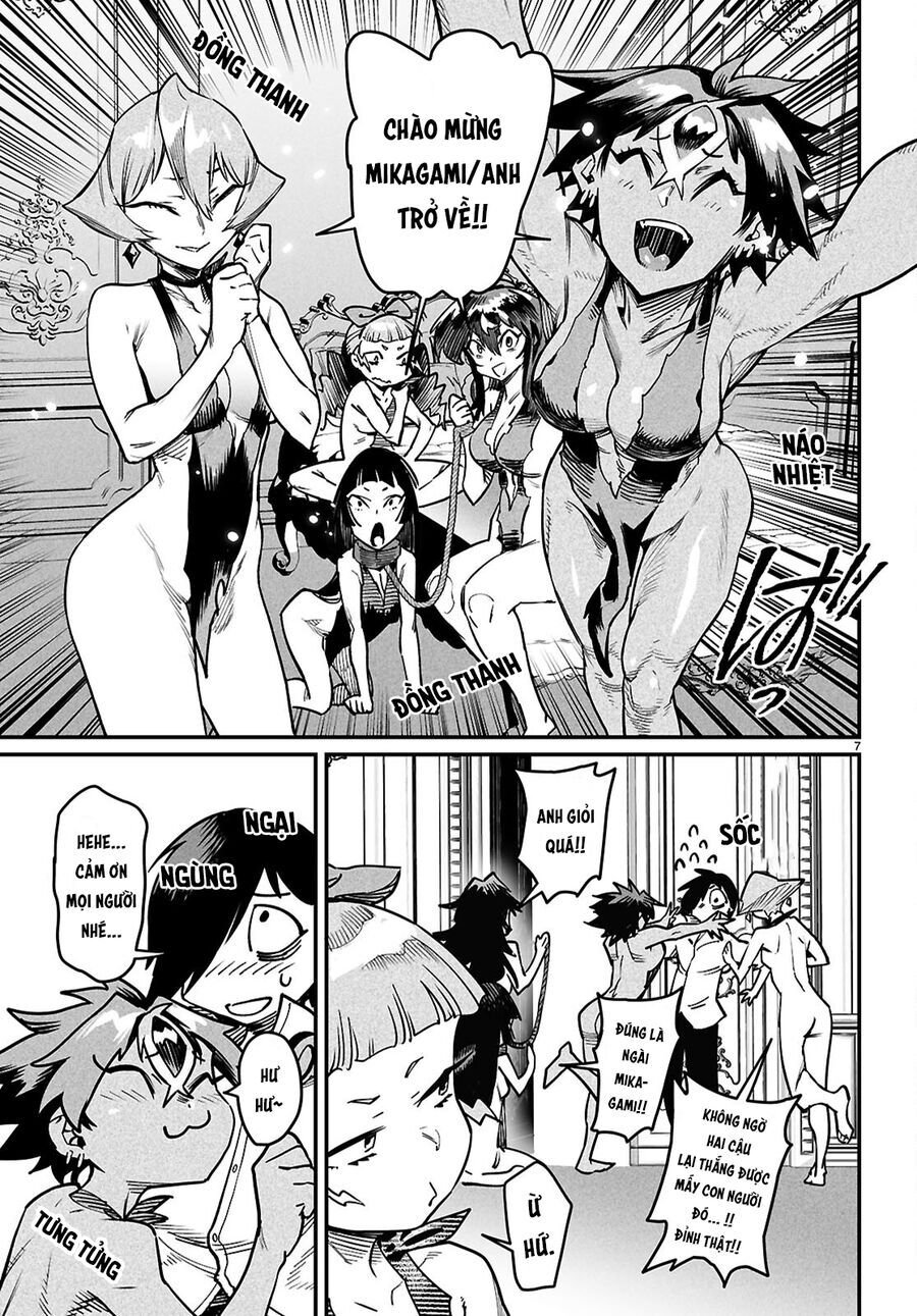 reincarnation coliseum chapter 27 10