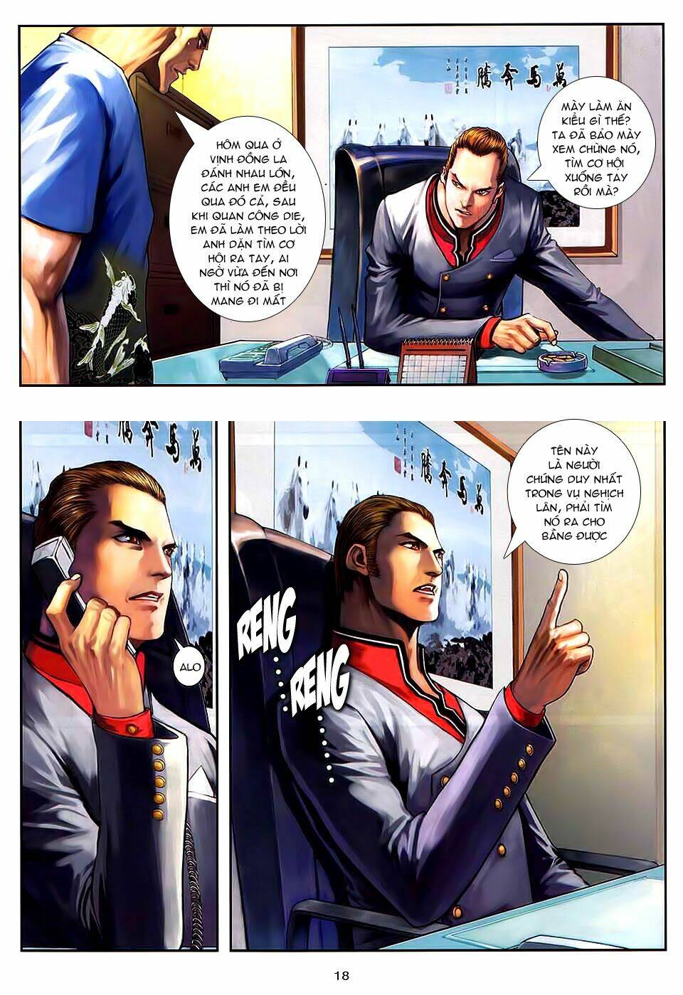 cửu long thành trại 2 chapter 95 18