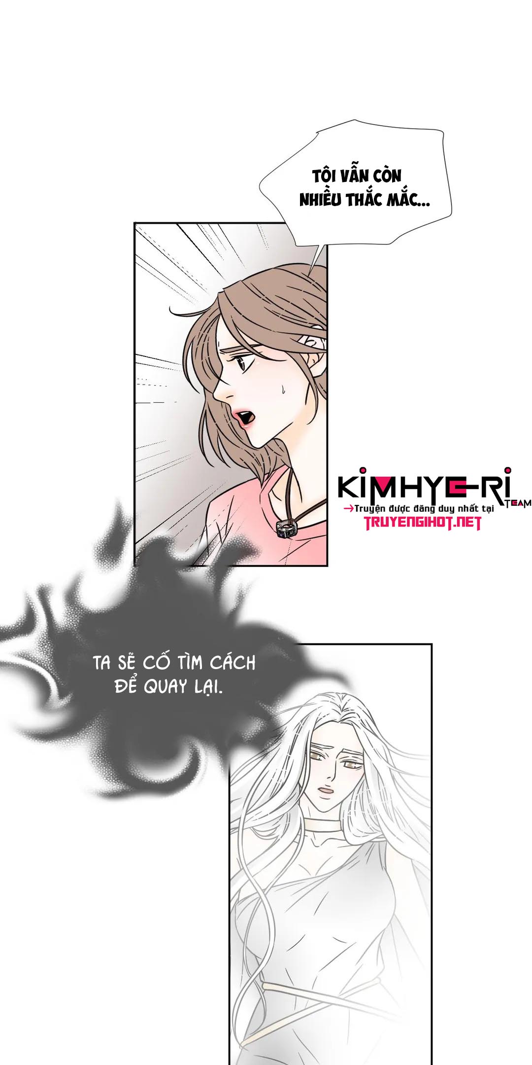 carnal karma chapter 39.2 18