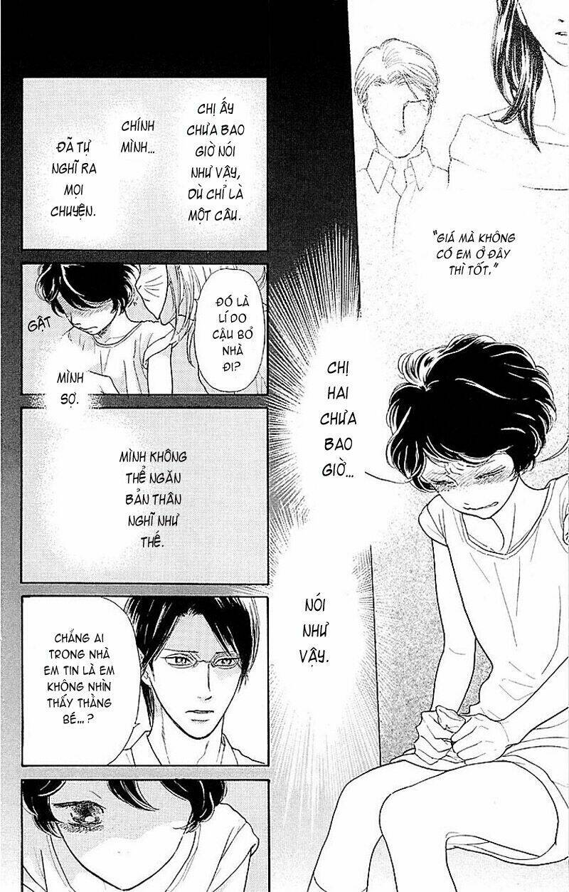 issho ni neyou yo chapter 2 7