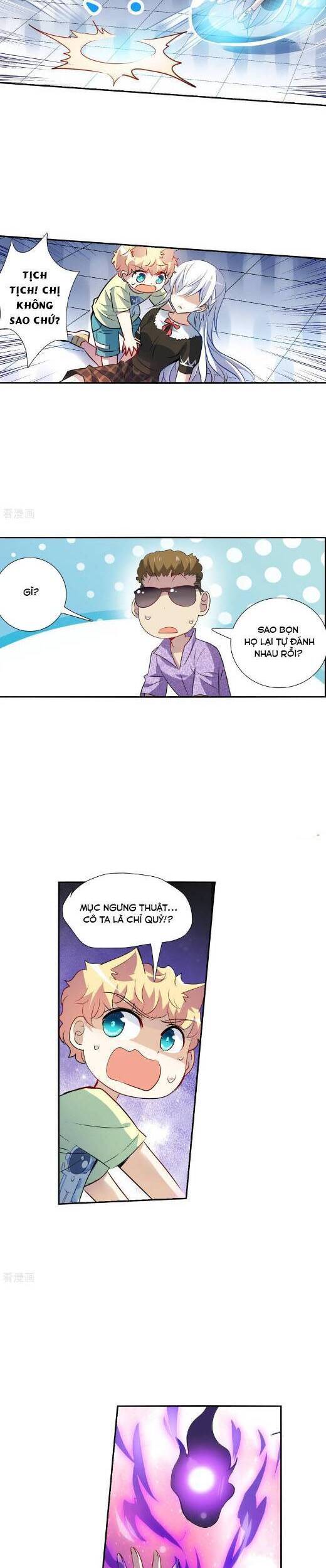 tô tịch kỳ quái chapter 166 5