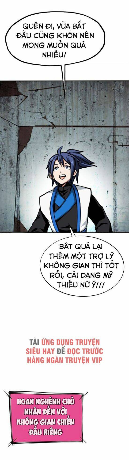 chí tôn thổ hào hệ thống chapter 3 10