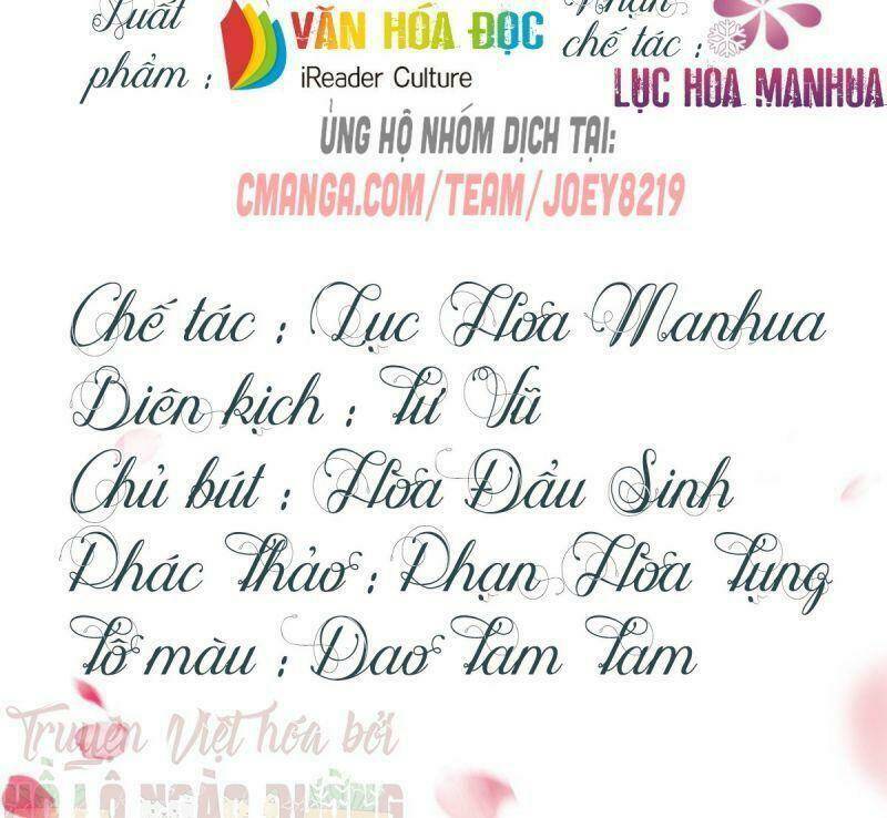 manh hổ trọng sinh : tướng quân đại nhân muốn ôm ôm chapter 27 2