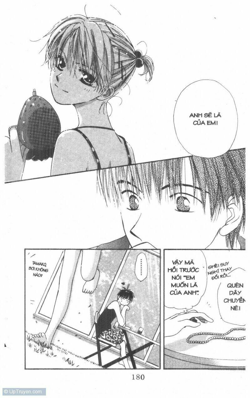 tennen paaru pinku chapter 1 182